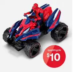 Kmart quadricycle offer