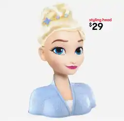 Kmart styling head offer
