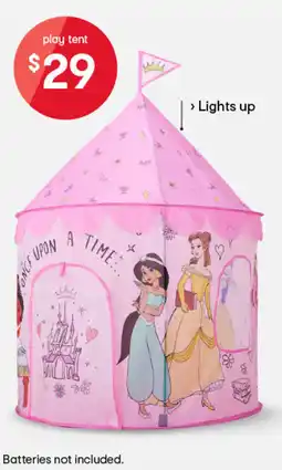 Kmart play tent offer