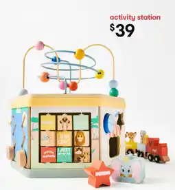 Kmart activity station offer