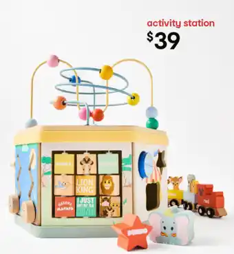 Kmart activity station offer