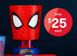 Kmart lamp offer
