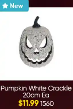 Lombard Pumpkin White Crackle offer