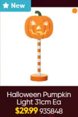 Lombard Halloween Pumpkin Light offer