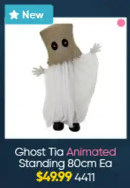 Lombard Ghost Tia Animated Standing offer
