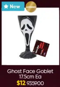 Lombard Ghost Face Goblet Ea offer