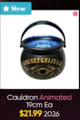 Lombard Cauldron Animated Ea offer