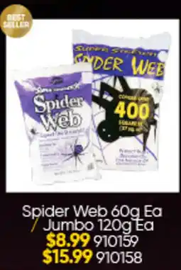Lombard Spider Web offer