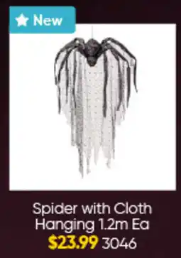 Lombard Spider with Cloth Hanging Ea offer