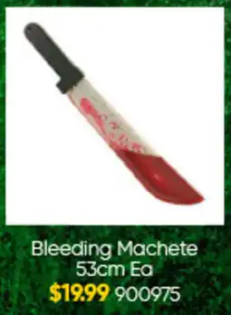 Lombard Bleeding Machete offer