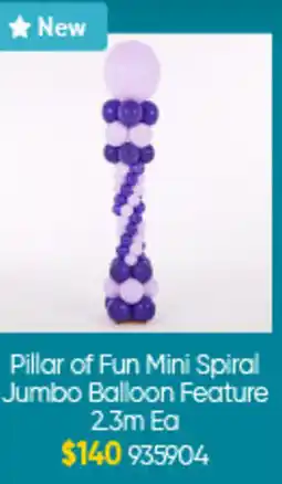 Lombard Pillar of Fun Mini Spiral Jumbo Balloon Feature offer