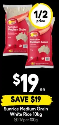 Drakes Sunrice medium grain white rice offer