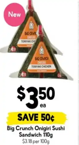 Drakes Big crunch onigiri sushi sandwich offer