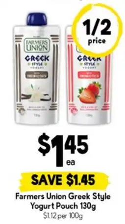 Drakes Farmers union greek style yogurt pouch offer