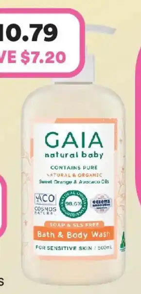 Priceline Gaia natural baby bath & body wash offer