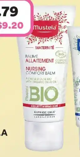 Priceline Mustela maternity nursing comfort nipple balm offer