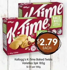 Spudshed Kellogg's k-time baked twists varieties offer