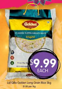 Spudshed Lal qilla golden long grain rice offer