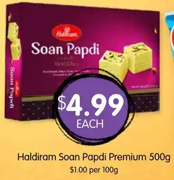 Spudshed Haldiram soan papdi premium offer