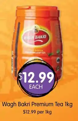 Spudshed Wagh bakri premium tea offer