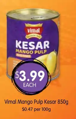 Spudshed Vimal mango pulp kesar offer