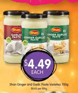 Spudshed Shan ginger and garlic paste varieties offer