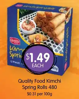 Spudshed Quality food kimchi spring rolls offer