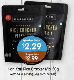 Spudshed Kari kari rice cracker mix offer