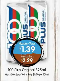 Spudshed 100 plus original offer