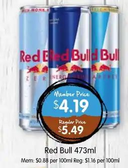 Spudshed Red bed bull offer
