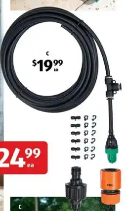 ALDI Garden irrigation kit offer