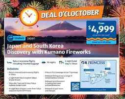 ALDI Japan and south korea discovery with kumano fireworks offer