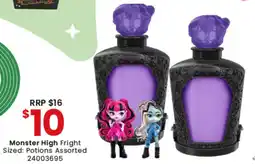 Toymate Monster High Fright Sized: Potions Assorted offer