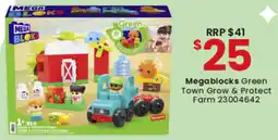 Toymate Megablocks Green Town Grow & Protect Farm offer