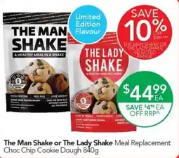 Terry White The Man Shake or The Lady Shake offer