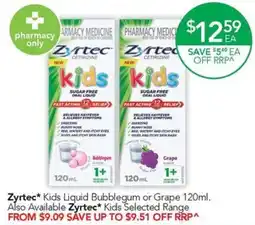 Terry White Zyrtec Kids Liquid Bubblegum or Grape offer