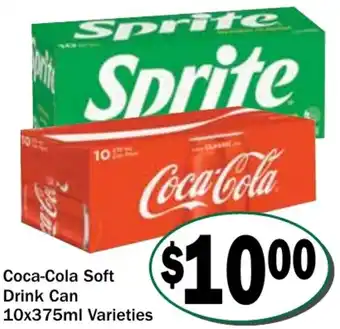 Friendly Grocer Coca-Cola Soft Drink Can Varieties offer