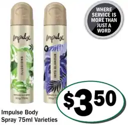Friendly Grocer Impulse Body Spray Varieties offer