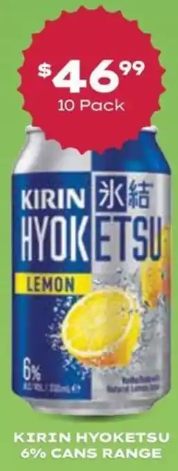 Thirsty Camel Kirin hyoketsu 6% cans range offer