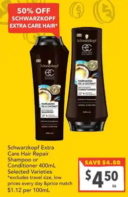 Supa Valu Schwarzkopf Extra Care Hair Repair Shampoo or Conditioner Selected Varieties offer