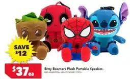 Harvey Norman Bitty boomers plush portable speaker offer