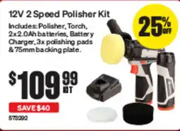 SuperCheap Auto 12V 2 Speed Polisher Kit offer