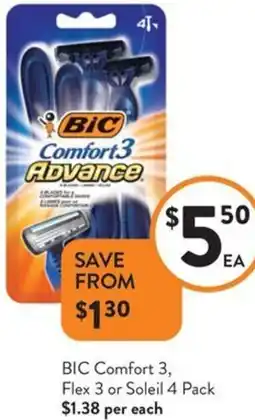 Foodworks BIC Comfort 3, Flex 3 or Soleil offer