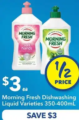 Ritchies Morning Fresh Dishwashing Liquid offer