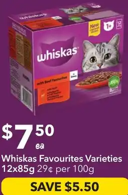 Ritchies Whiskas Favourites offer