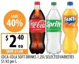 Supabarn Coca-cola soft drinks offer