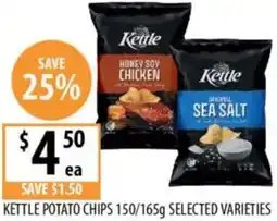 Supabarn Kettle potato chips offer