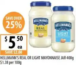 Supabarn Hellmann's real or light mayonnaise jar offer