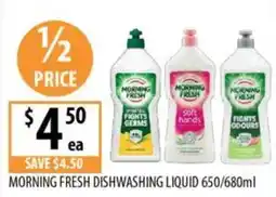 Supabarn Morning fresh dishwashing liquid offer