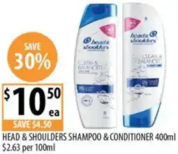 Supabarn Head & shoulders shampoo & conditioner offer